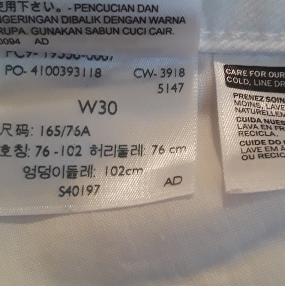 Levis 711 white jeans - Picture 11 of 16